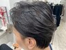 【メンズ限定】全メニュー￥300引き（※ポイントカラー、シャンプー単品除く）