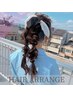 [智口限定]編みおろしヘアセット♪
