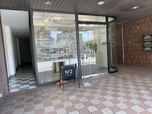メゾンアメリナンバーツー(Maison Amelie N°2)の雰囲気（お店の外観）