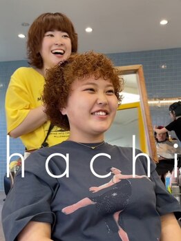 ナループロア ハチ(Nalu pu loa hachi)の写真/《通いたくなる口コミ4.95》温かい接客×頑張りすぎないお洒落で心地よいヘア♪スズキ限定全メニュー30%OFF