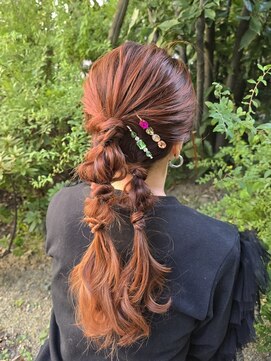 オックスフォード(OXFORD) ツイン編み下ろし