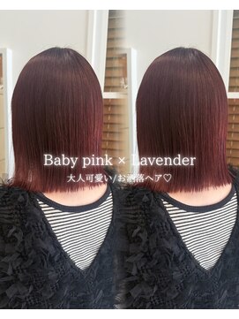 ジャガラ 千葉駅北口店(JAGARA) 大人可愛い/暖色カラー/髪質改善カラー【千葉・千葉駅】