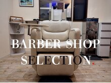 セレクション(SELECTION.)