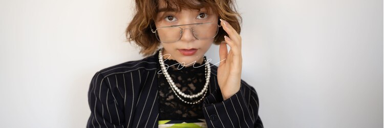 ソワ 四日市(soie)のサロンヘッダー
