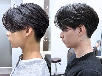 カルム(kalm)の写真