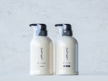 クロトバイキング(Qlotho by KING)の雰囲気（SNSで話題の髪にドラマを。つるりんちょ取扱店。髪質改善が人気）