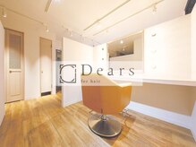ディアーズ 八王子店(Dears)