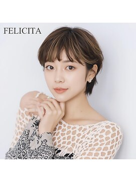 フェリシータ リコルソ(FELICITA RicorsO) 【FELICITA STYLE】