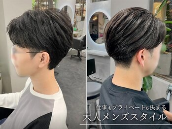 コアブラン 原宿 明治神宮前(CORE blanc)の写真/平日22時までの営業なのでお仕事終わりにも◎清潔感と好印象を与えるスタイルに！[原宿/表参道]