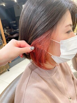 ネオリーブアイム 横浜西口店(Neolive aim) テラコッタレッド インナーカラー 【横浜】