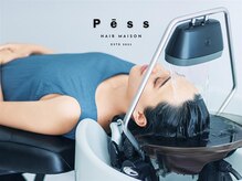 ペスヘアメゾン(Pess hair maison)