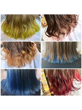 プラメーラ(PRAMEERA) かわちぃグラデーションカラー★★★エンドカラー裾カラー