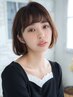 【学生限定】スクールカット+シャンプー￥3520【高校生まで】