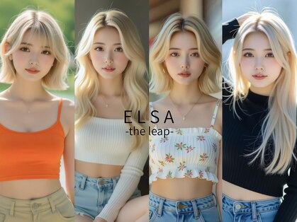エルサザリープ 三宮(Elsa the leap)の写真