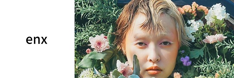 エンクス 天王町店(enx)のサロンヘッダー