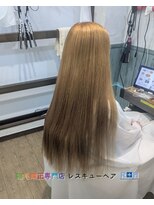 縮毛矯正専門店 レスキューヘア 北千住店&nbsp;トステア深部浸透ストレートパーマ