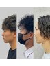 【朝、５分揉み込むだけで決まる】メンズカット+パーマ　￥8900～