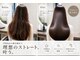 ヴィム ヘアー 宜野湾店(VIM hair)の写真