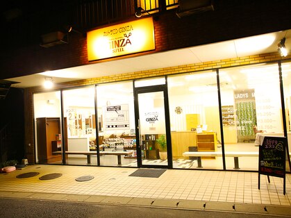 エスフィール 新井宿店(S.feel)の写真