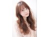 【女性限定】カット＋エアリーパーマ＋トリートメント￥13000