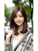 イコイ 九大学研都市店(icoi) ツヤ感ストレート