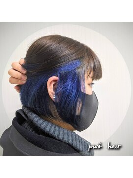 ピヴォヘアー(pivo hair) イヤリングカラー ショートボブ ハイトーンカラー ブルー