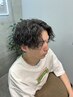 【YUNA指名限定】カット＋特殊パーマ
