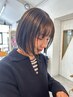 カラー＋表面補修トリートメント　￥8690→￥8200