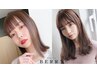 根本染め＋資生堂トリートメント＋ブロー￥6930