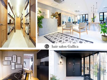 Gallica 表参道【ガリカ】