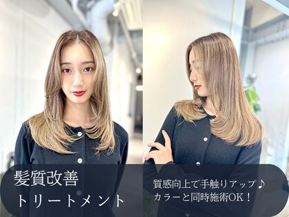 エクラートリュクス 津田沼(ECLART Luxe)の写真