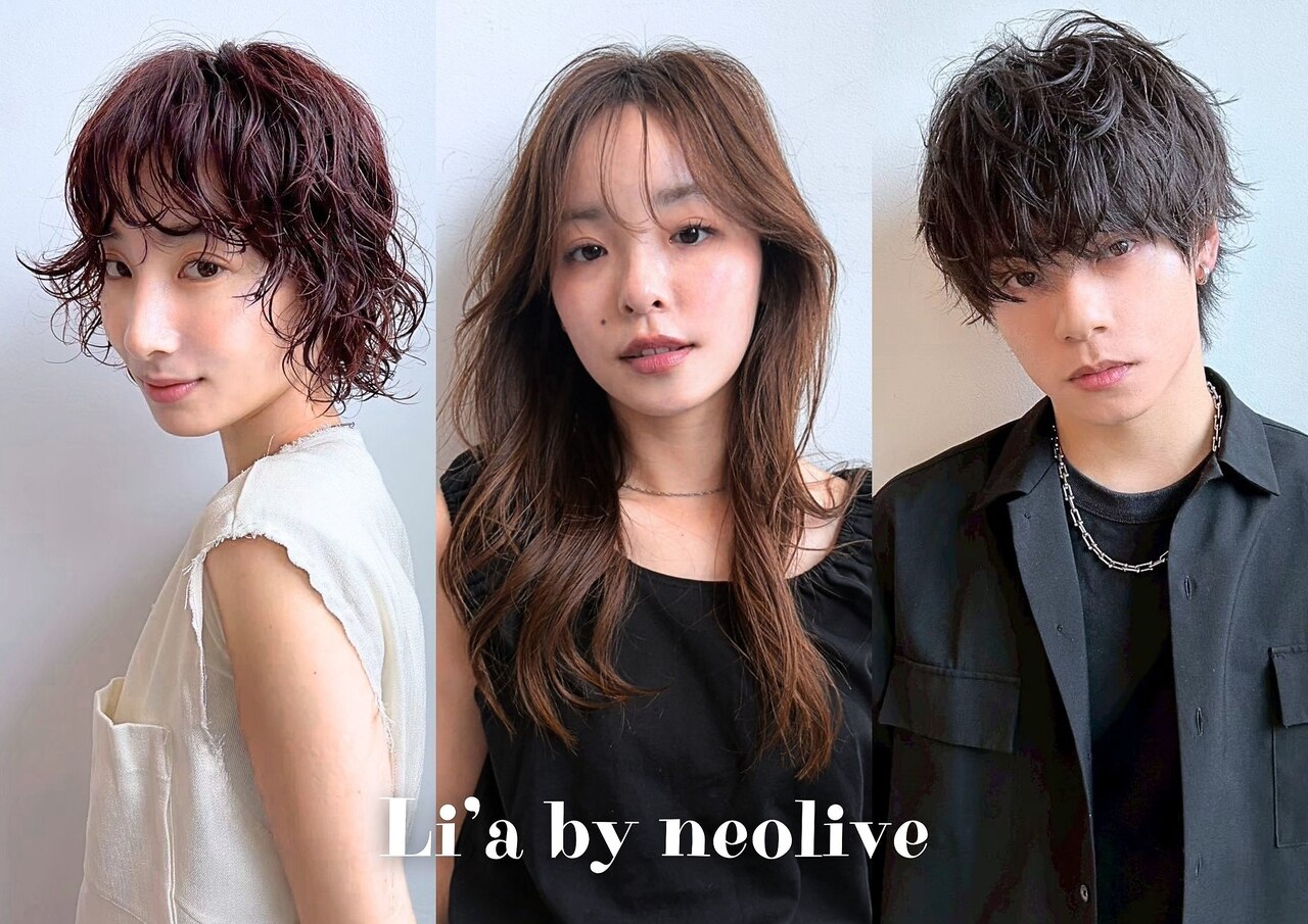 リア(Li'a by neolive)｜ホットペッパービューティー