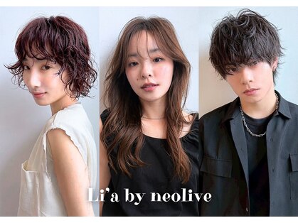 リア(Li'a by neolive)の写真