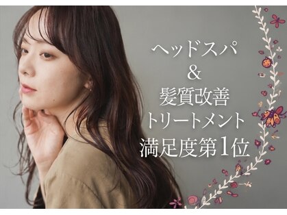 ヘアーループセラデザインワークス(Hair ruup Sela design works)の写真