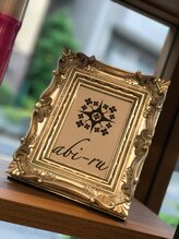 Ｑ：ロング料金はありますか？や指名料金はありますか？