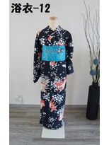 きものサロン すずめ屋&nbsp;レンタル番号　浴衣-12（黒金魚～和風館）