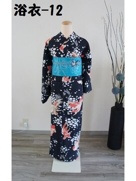 きものサロン すずめ屋 レンタル番号 浴衣-12(黒金魚~和風館)