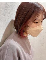 モニファ(Monifa)&nbsp;ピンクインナーボブ