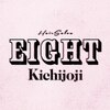 エイト 吉祥寺店(EIGHT)のお店ロゴ