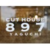 ヤグチ(897)のお店ロゴ