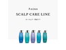 【千葉・本間 限定】カット+Aujuaスカルプスパ　￥11,000→￥8,800