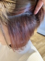 トイロ(toiro*)&nbsp;インナーカラー*ピンクブラウン