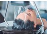 【美容室】頭浸透+シャンプー・ブロー　￥3,500～