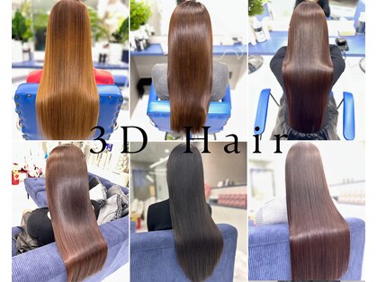 スリーディーヘア(3D Hair)の写真