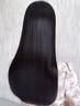 【人気】メンテカット＋髪質改善【改善度Lv3】ヘアエステ￥15950→￥7700