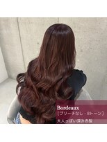 シェノン 近鉄奈良店(CHAINON)&nbsp;ダブルカラーで叶えるボルドーカラー