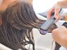 超音波リファヘアパック＆カット♪6980円