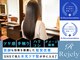 アンシャンテ(ENCHANT)の写真