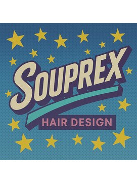 スープレックス ヘアーデザイン(SOUPREX HAIR DESIGN) SOUPREXスタイル 20代 30代 40代 50代 60代 髪質改善