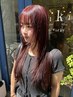 【当日限定】カット+カラー+髪質改善トリートメント付き
